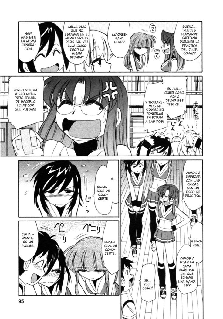 乾杯！ 8Ch。 62-68