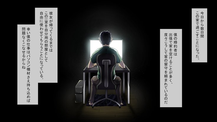 堕として家族計画