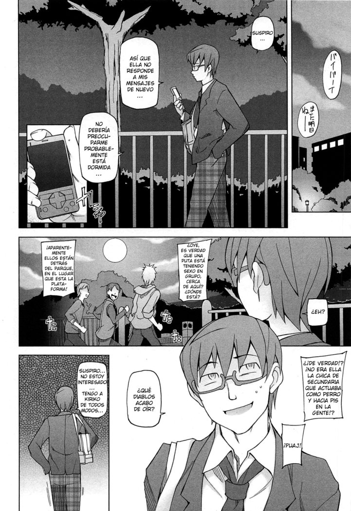 LUSTFUL BERRYCh。 0-5