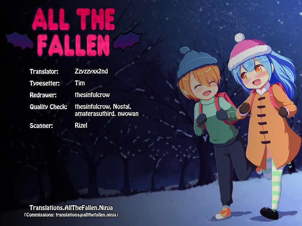 (C94) [774house (774)] イリヤとクロのド変態 校内露出セックス!! (Fate/kaleid liner プリズマ☆イリヤ) [英訳]