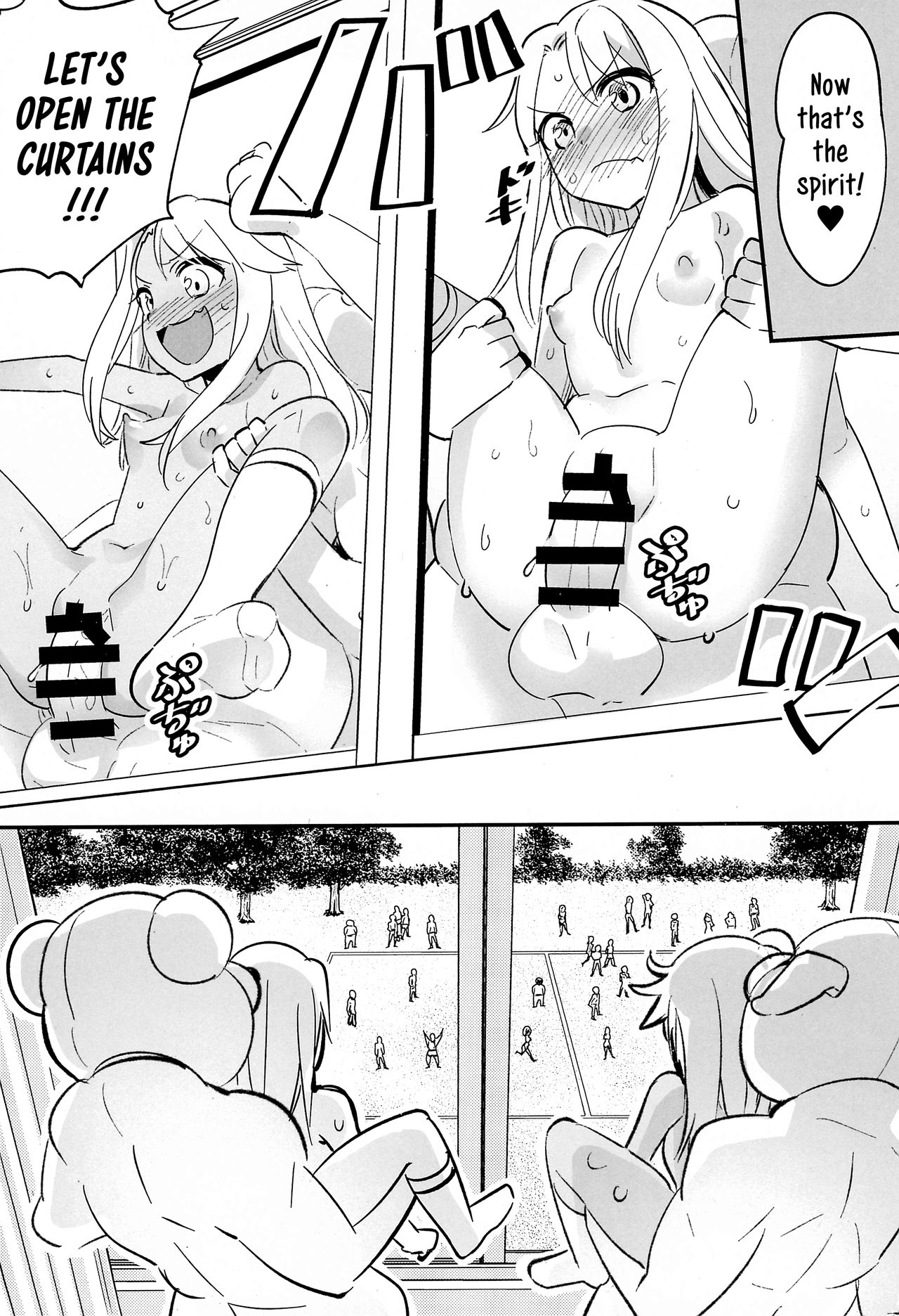 (C94) [774house (774)] イリヤとクロのド変態 校内露出セックス!! (Fate/kaleid liner プリズマ☆イリヤ) [英訳]