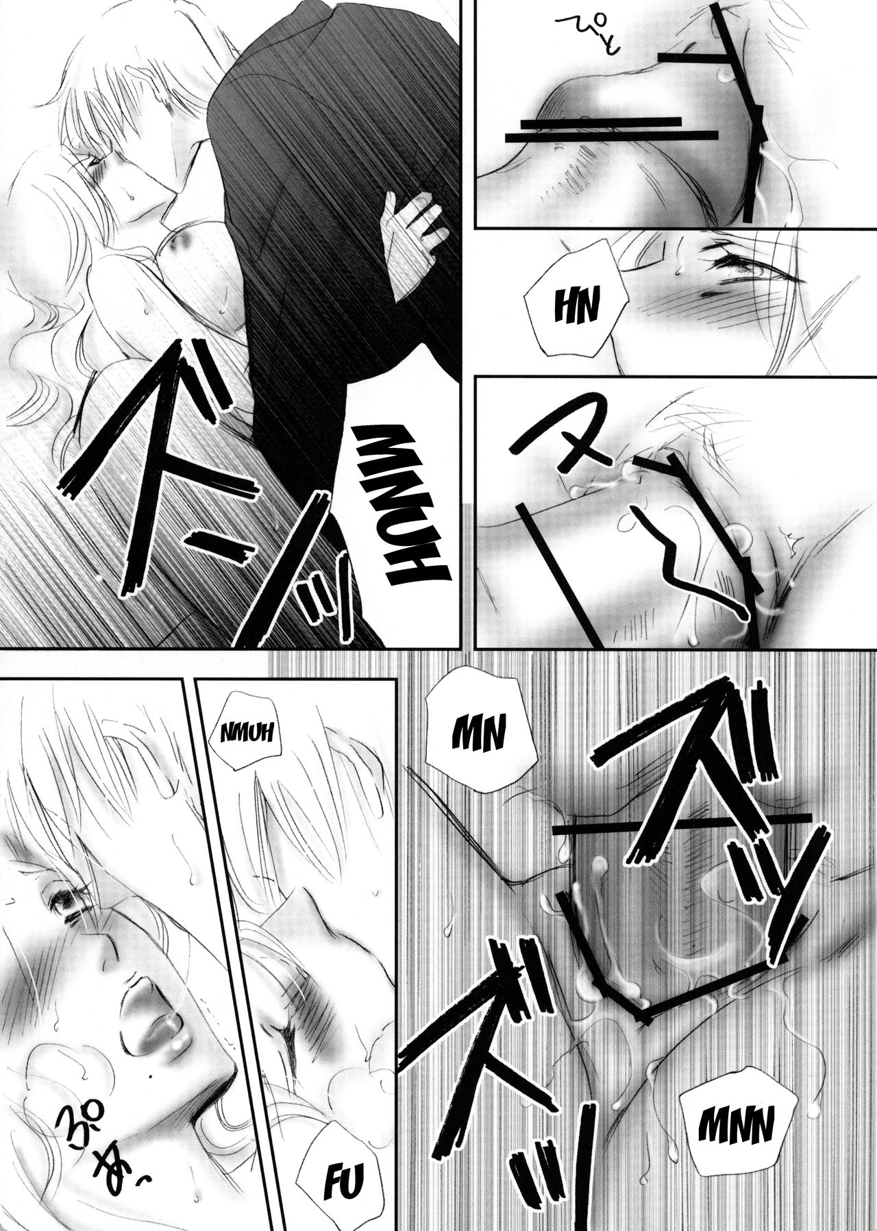 (C73) [ぷりんちょ。 (ぷりん)] 迷い猫 (ブリーチ) [英訳]