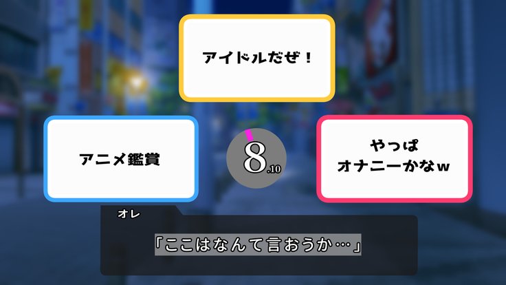 レンタルカノジョ〜本気セックスoおぼえたら〜