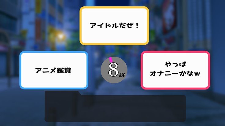 レンタルカノジョ〜本気セックスoおぼえたら〜