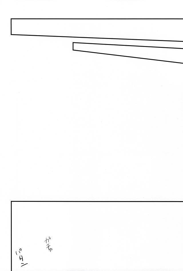 赤ちゃん暴動！