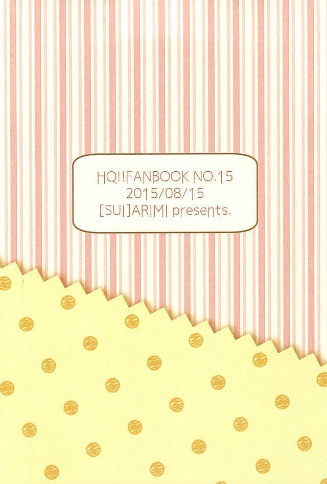 赤ちゃん暴動！