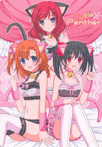 (C85) [JOKER TYPE、Snow Ring (西又葵、白羽奈尾)] Cutie Panther (ラブライブ!)