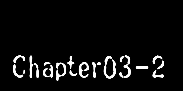 バレンタイン事件