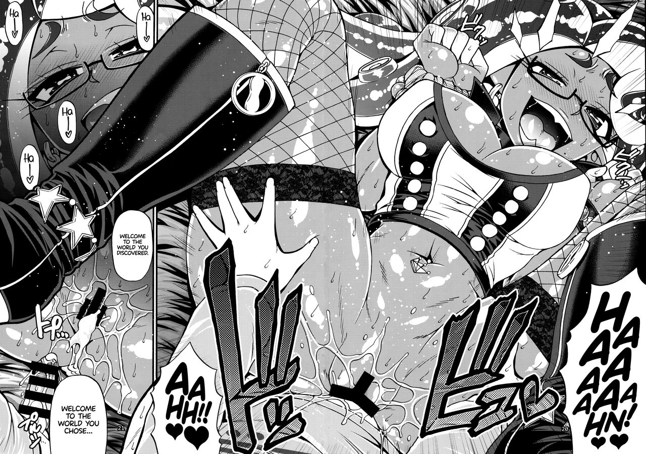 (C95) [CELLULOID-ACME (チバトシロウ)] Slowly you will be loved (スプラトゥーン) [英訳]