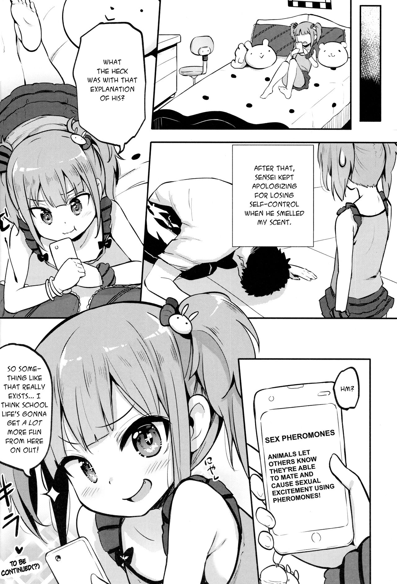 (C93) [LOLI西洋剣 (PANBAI)] JS発情フェロモン [英訳]