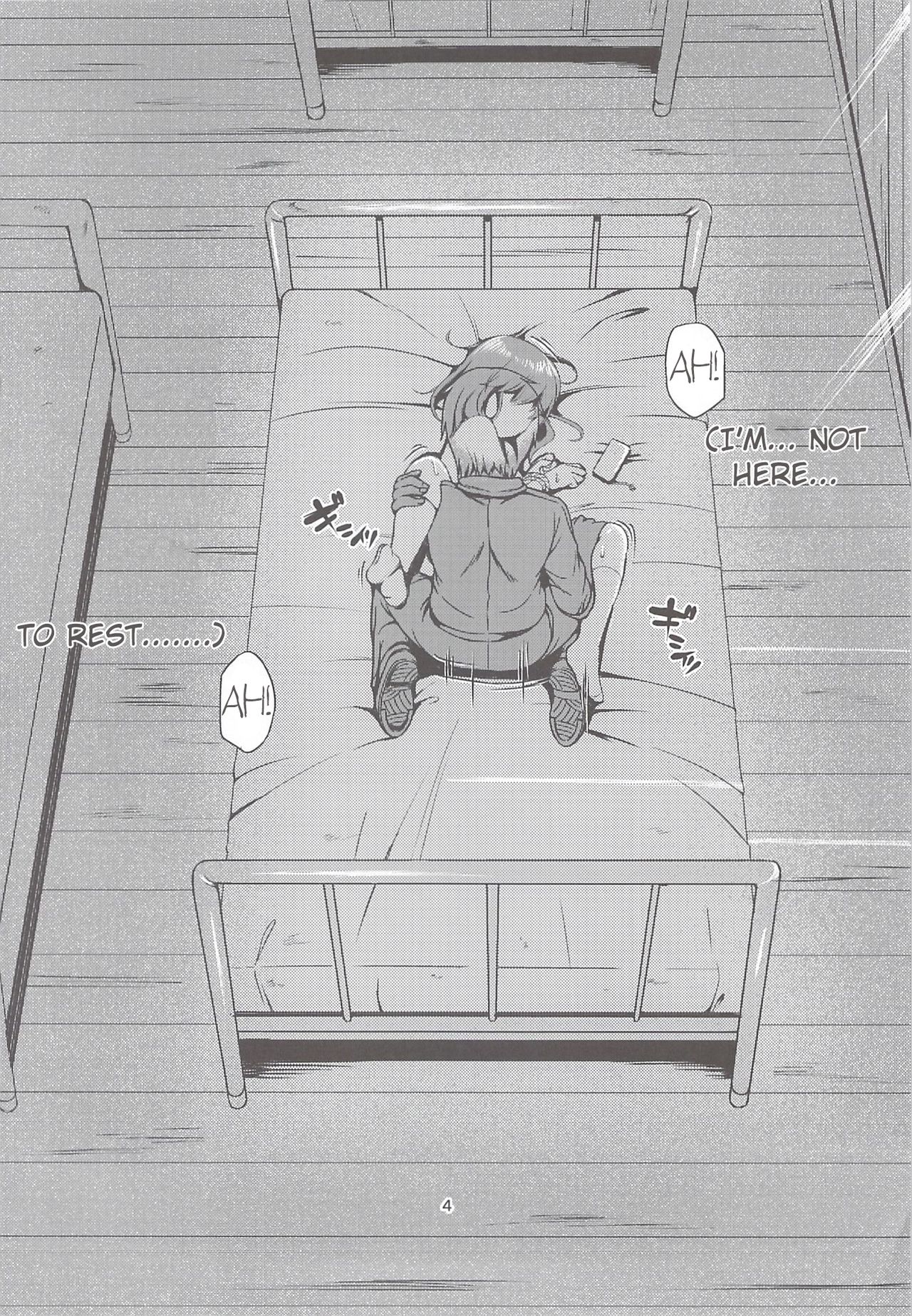 (COMIC1☆8) [Art Jam (みつまろ)] 大人用のおもちゃ 二人目…夕紀 [英訳]