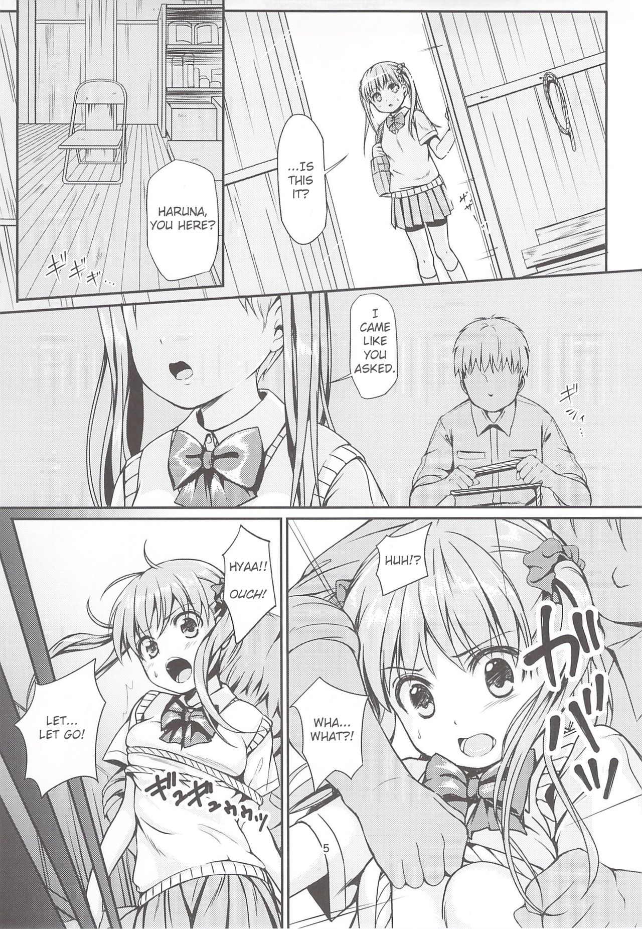 (COMIC1☆8) [Art Jam (みつまろ)] 大人用のおもちゃ 二人目…夕紀 [英訳]