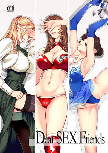 [塩鯖っ (塩鯖ッ)] Dear SEX Friends [DL版]