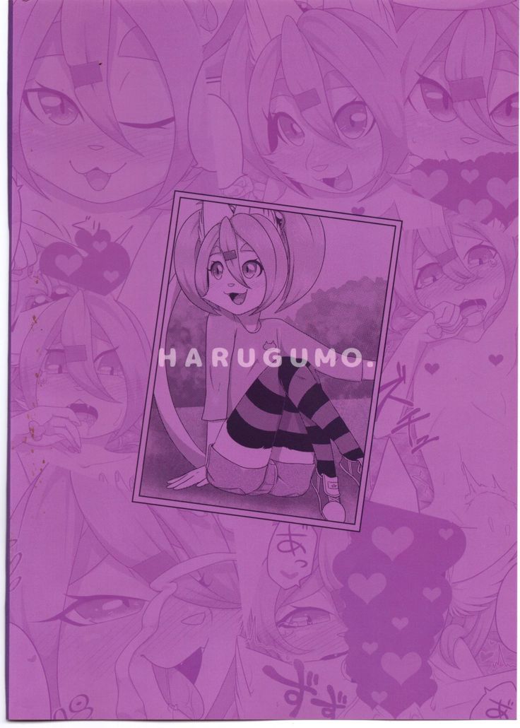 みかちゃんとあそぼう！