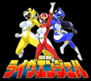 [堕ち玩 (わぶき)] 獣身ライヴエンジェル BadEndCollection Vol.01