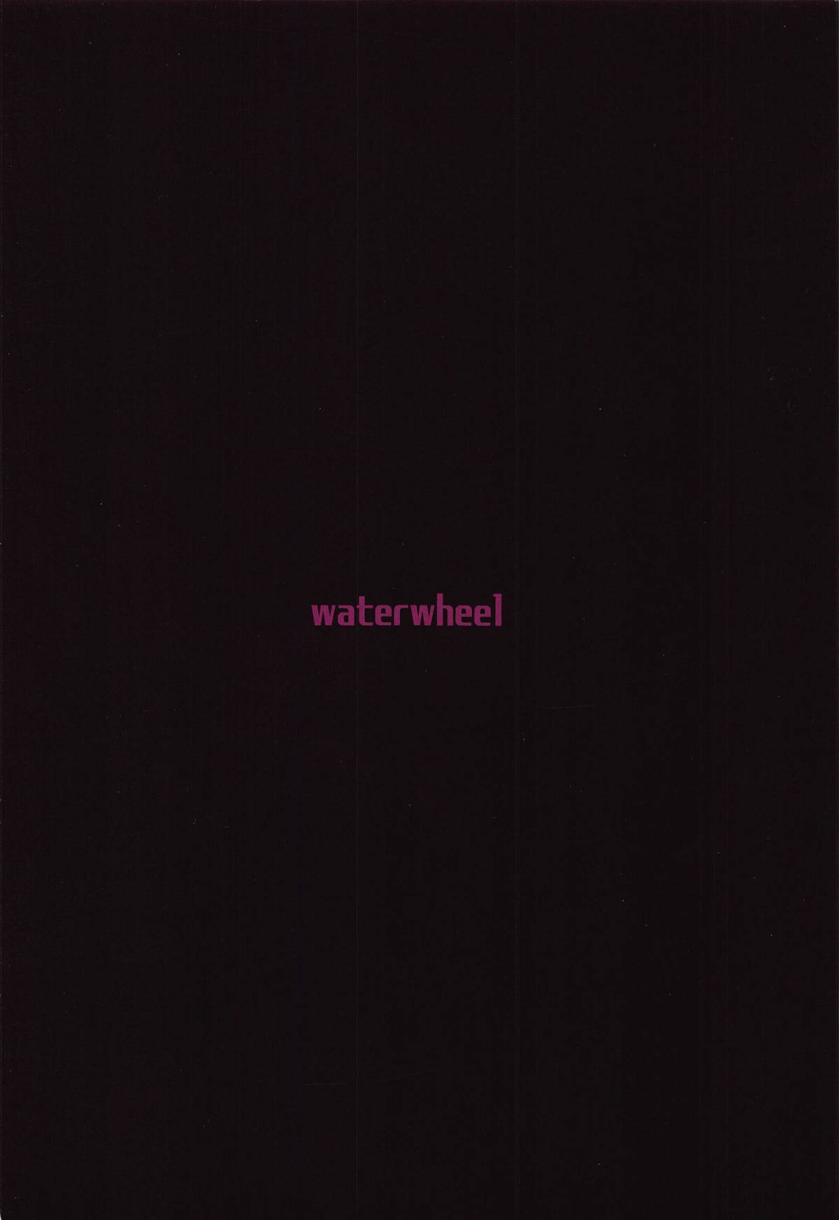 (C95) [waterwheel (白田太)] 直葉ちゃん性育指導 (ソードアート・オンライン) [中国翻訳]