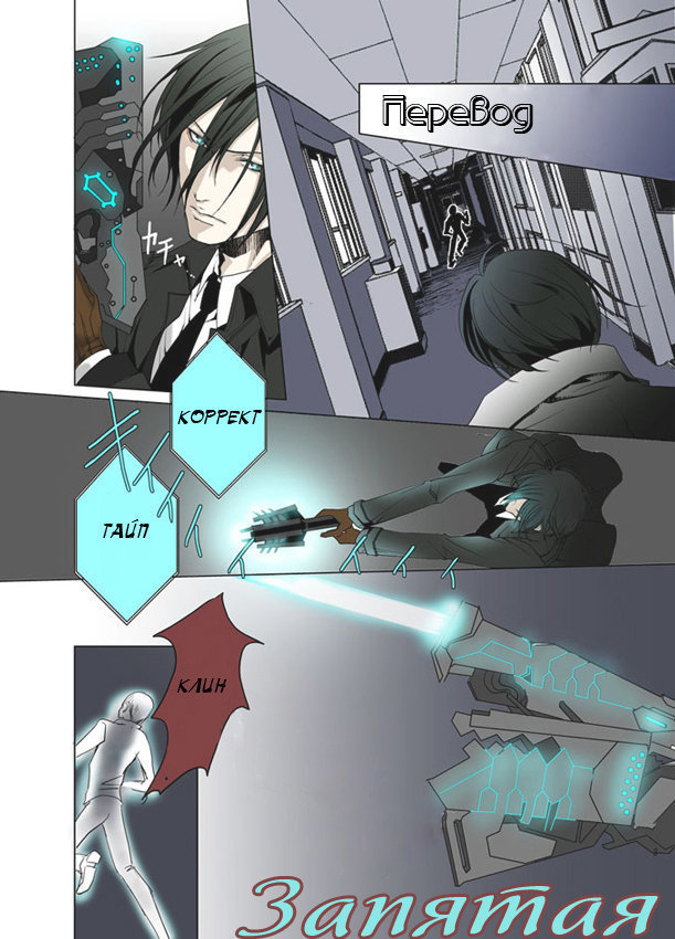 失うものは何もない