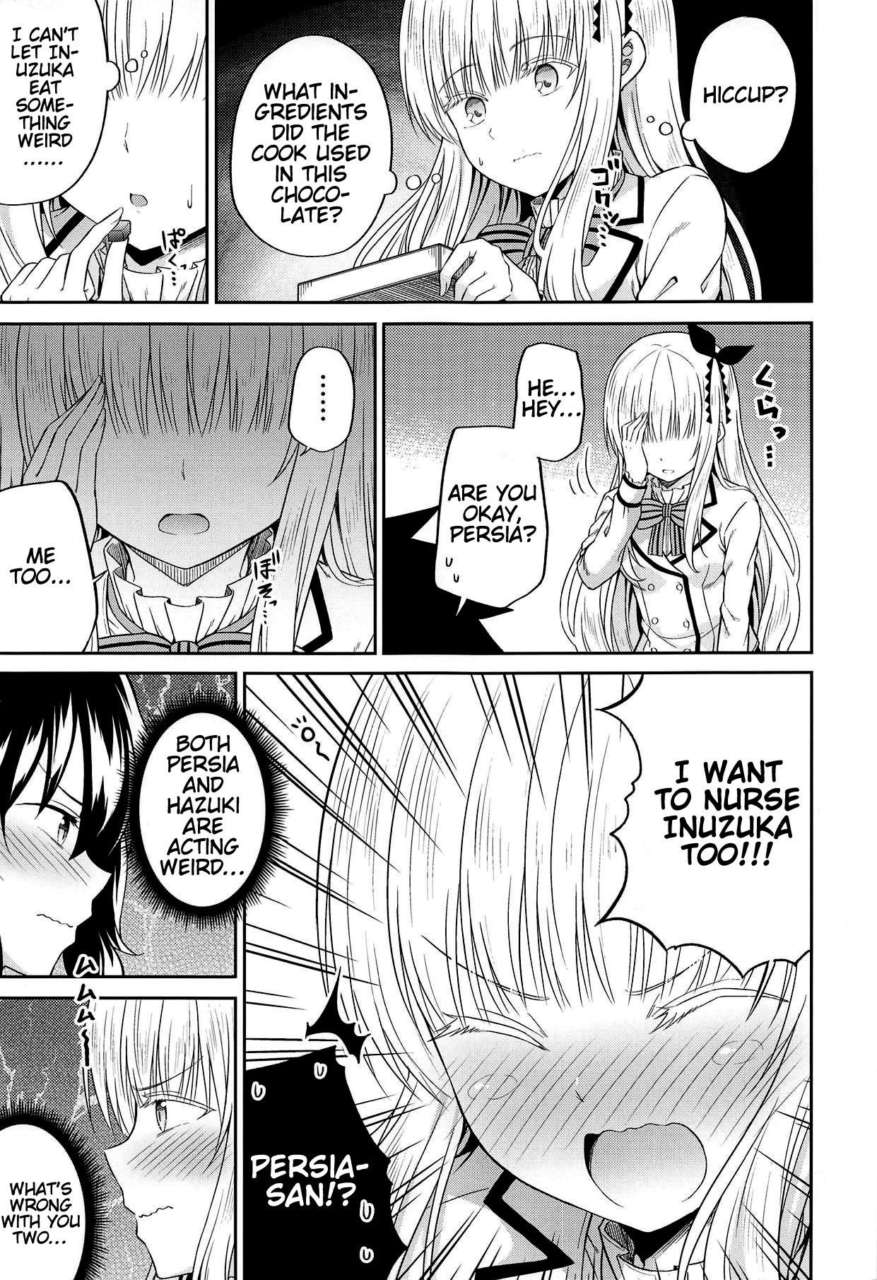 (C95) [ふじ家 (ねくたー)] 蓮季と奉仕とジュリエット (寄宿学校のジュリエット) [英訳]