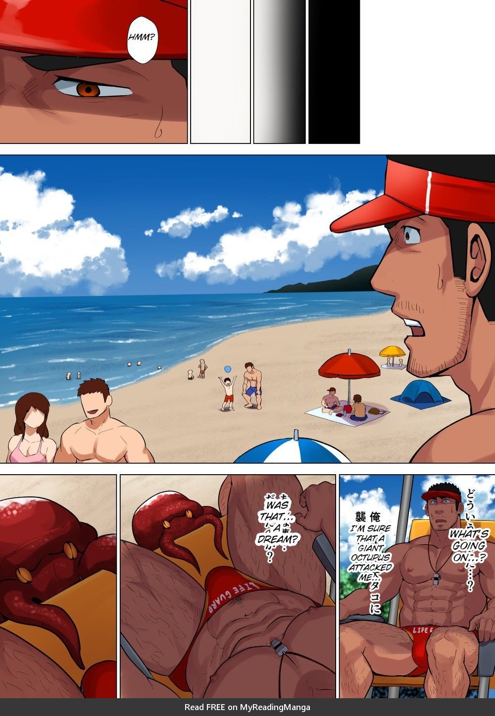 【ひげうどん（さくらまる）】ライフセーバー【英語】