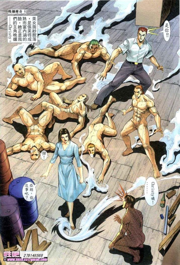 《晚娘傳奇》ワンニアンの物語