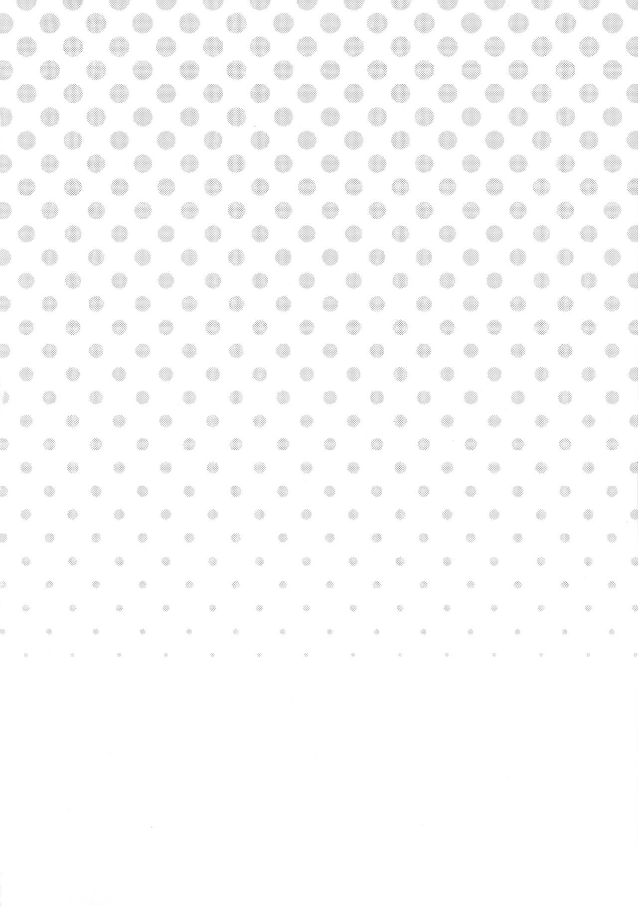 (C86) [フニフニラボ (たまごろー)] チビッコビッチフルチャージ (ハピネスチャージプリキュア!) [中国翻訳] [無修正]