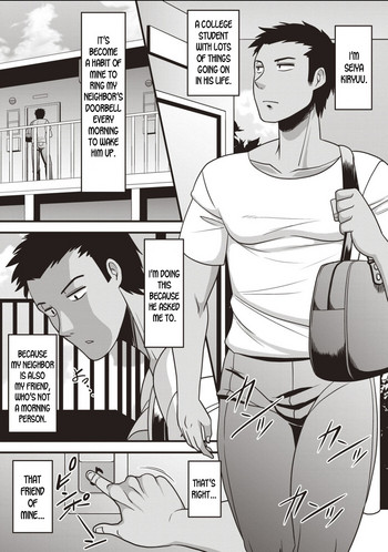 [雨存] ボクの願いと気まぐれな軌跡 (女体化したら弄ばれて新たな快楽に目覚めちゃった♡) [英訳]