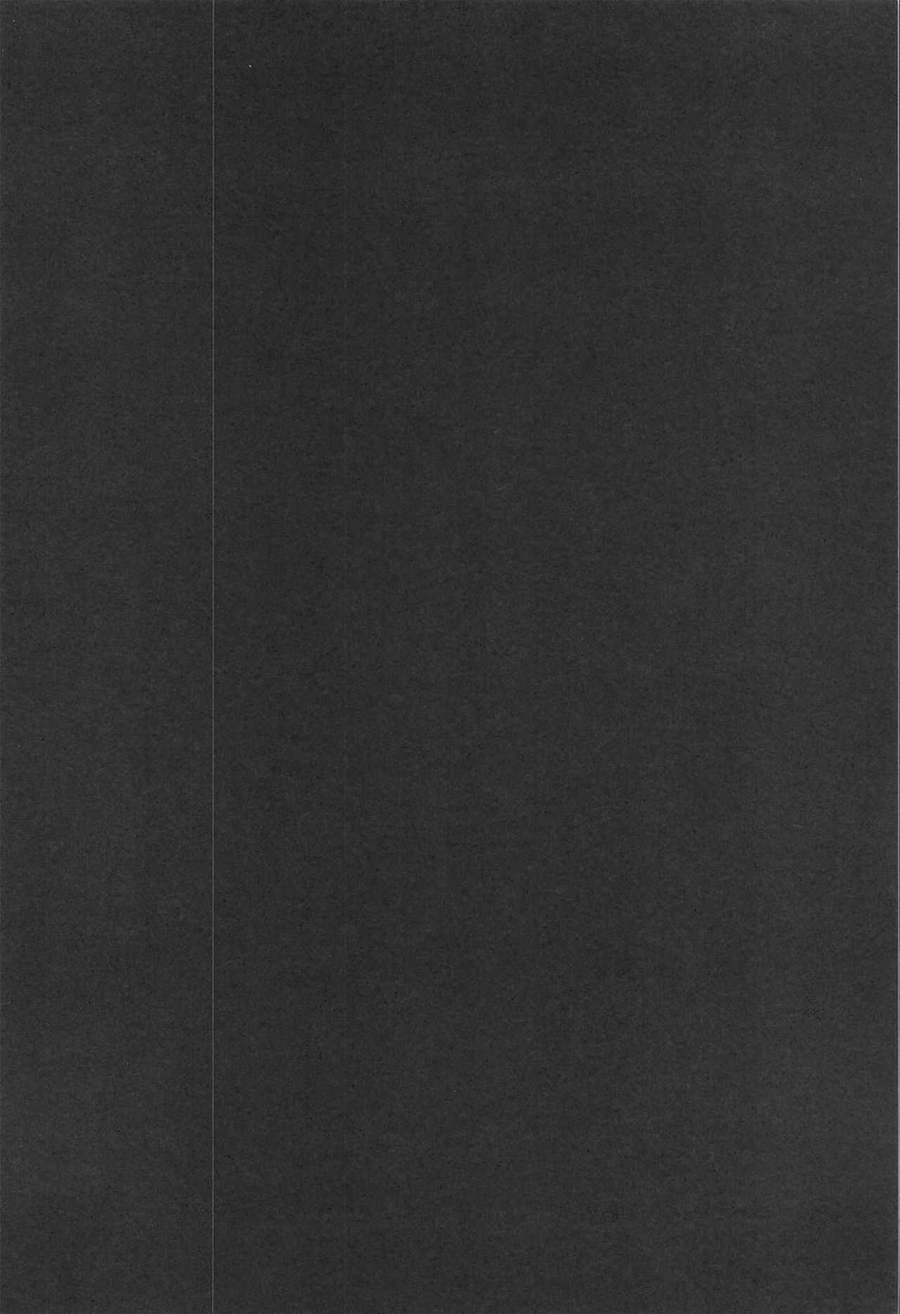 (C95) [メガボックス (メガねぃ)] 新田さんのいる家 (アイドルマスター シンデレラガールズ) [英訳]