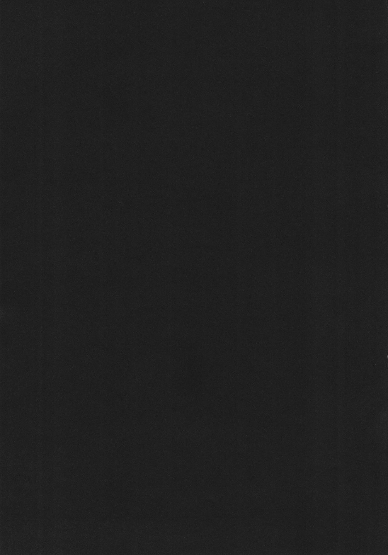 (C70) [GEM (空月苑生)] DANGEROUS BEAUTY (ブラック・ラグーン)