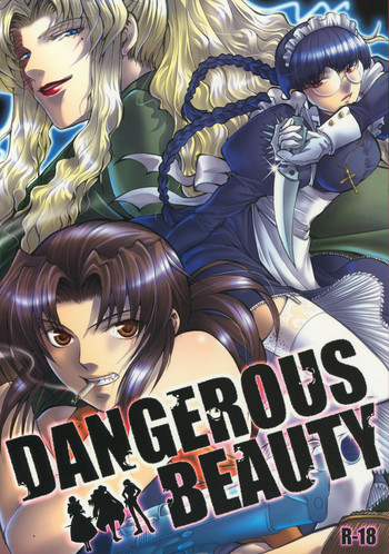 (C70) [GEM (空月苑生)] DANGEROUS BEAUTY (ブラック・ラグーン)