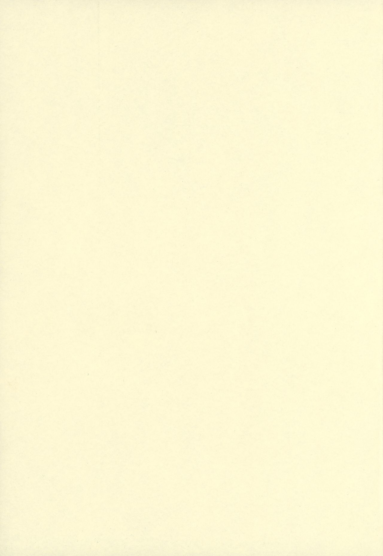 [D-MARCH (きたがわ竜)] ｛ナイショ話をしよう。} (キディ・グレイド)