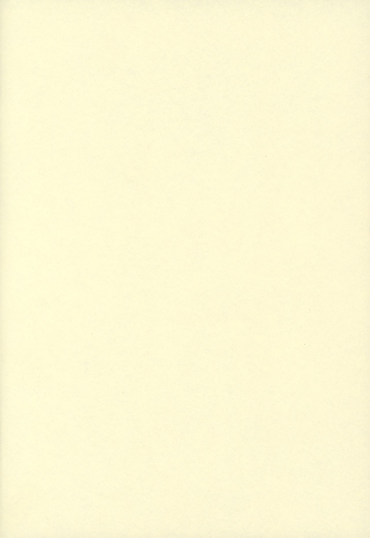 [D-MARCH (きたがわ竜)] ｛ナイショ話をしよう。} (キディ・グレイド)