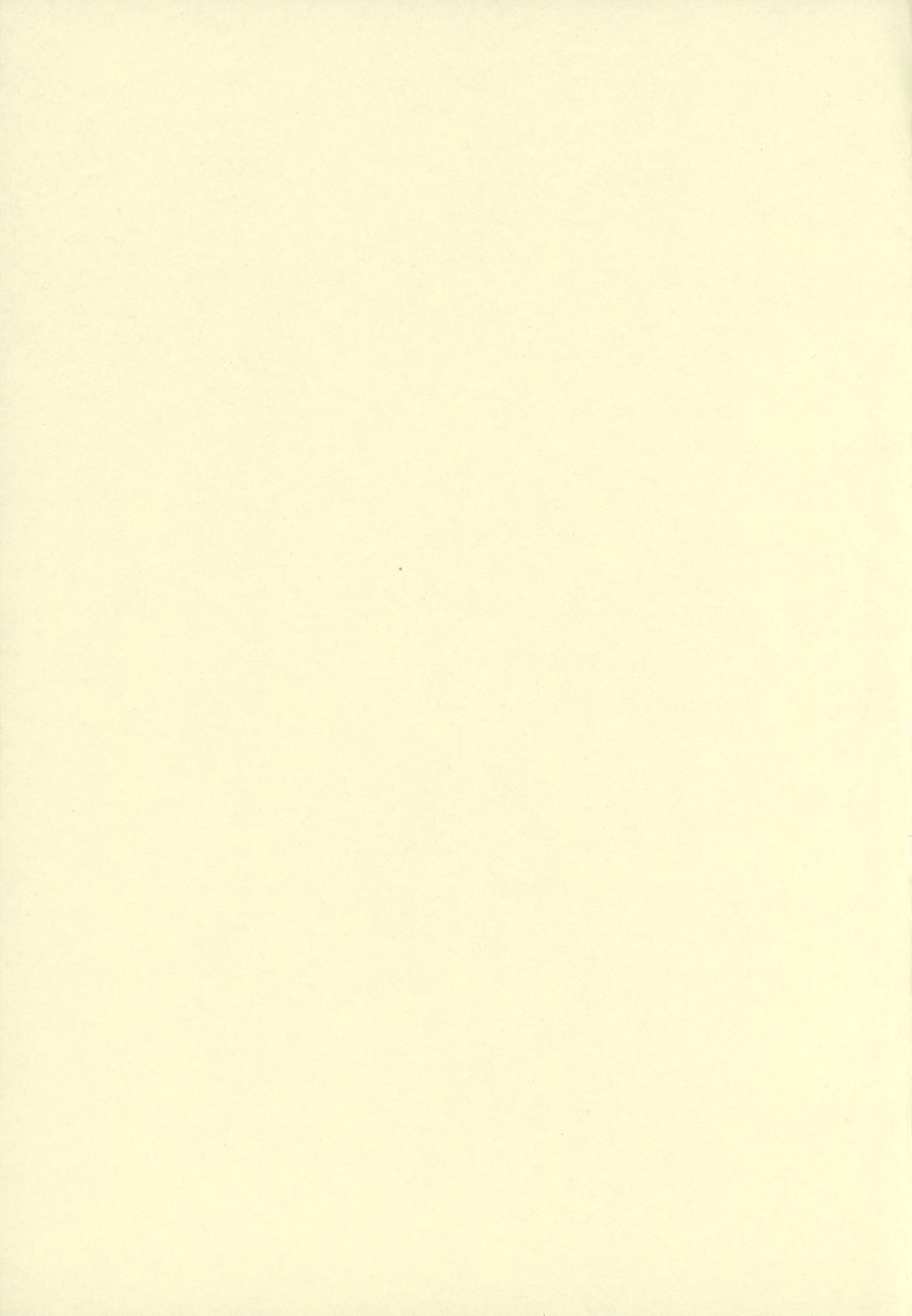 [D-MARCH (きたがわ竜)] ｛ナイショ話をしよう。} (キディ・グレイド)