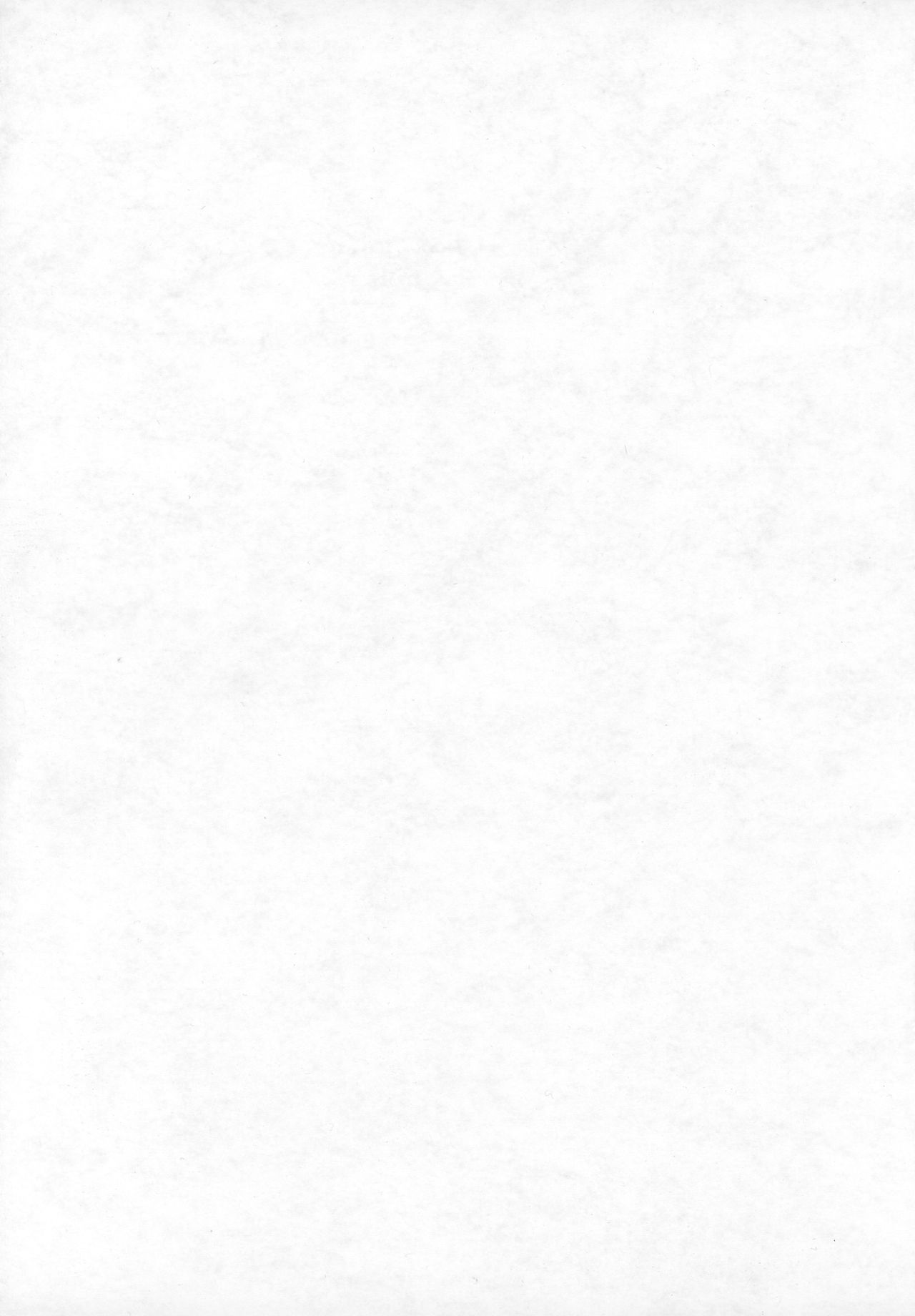 (C63) [MACV-SOG (MAC-V)] PORNOGRAPHY 12 (超重神グラヴィオン、キディ・グレイド)