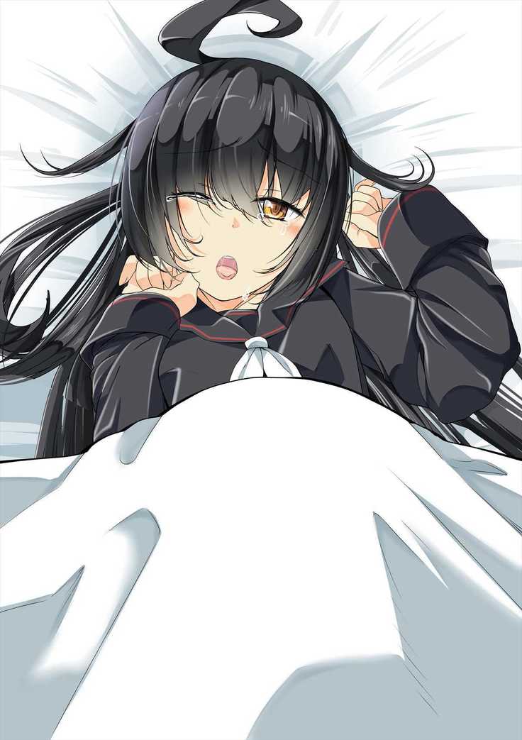 媚薬の艦詰これくしょん