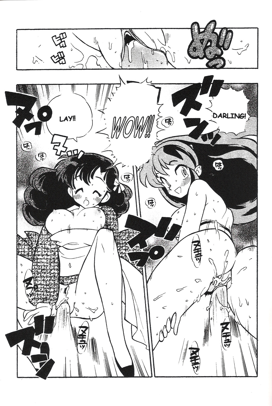 (Cレヴォ25) [HEROES FACTORY (藤本秀明)] トリプルミラクル (よろず) [英訳]