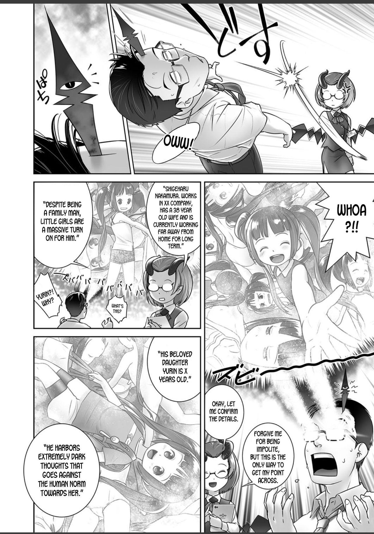 [おぐ] パルさんのおしごと (COMIC 阿吽 2018年11月号) [英訳] [DL版]