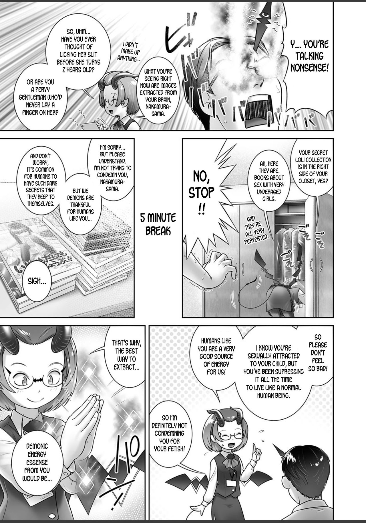 [おぐ] パルさんのおしごと (COMIC 阿吽 2018年11月号) [英訳] [DL版]