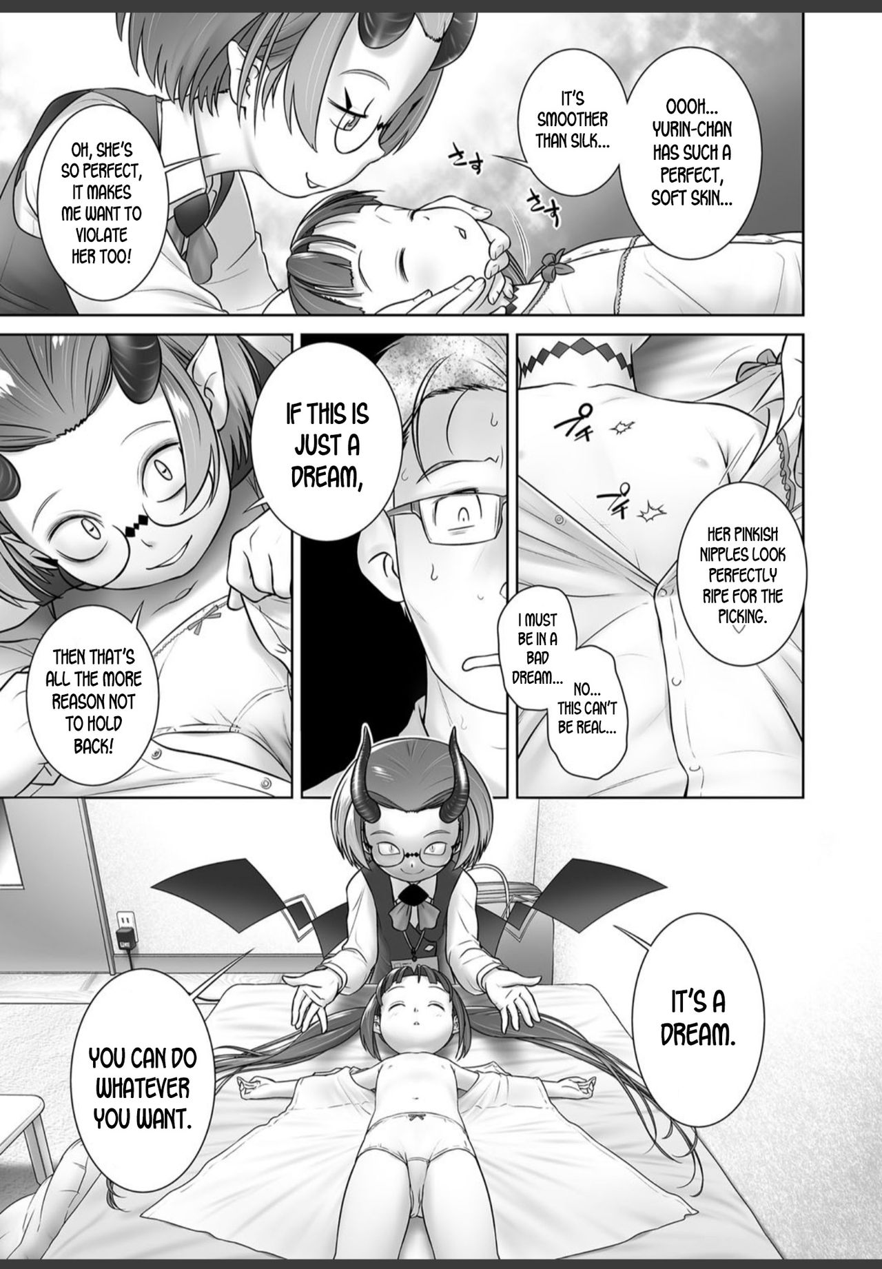 [おぐ] パルさんのおしごと (COMIC 阿吽 2018年11月号) [英訳] [DL版]