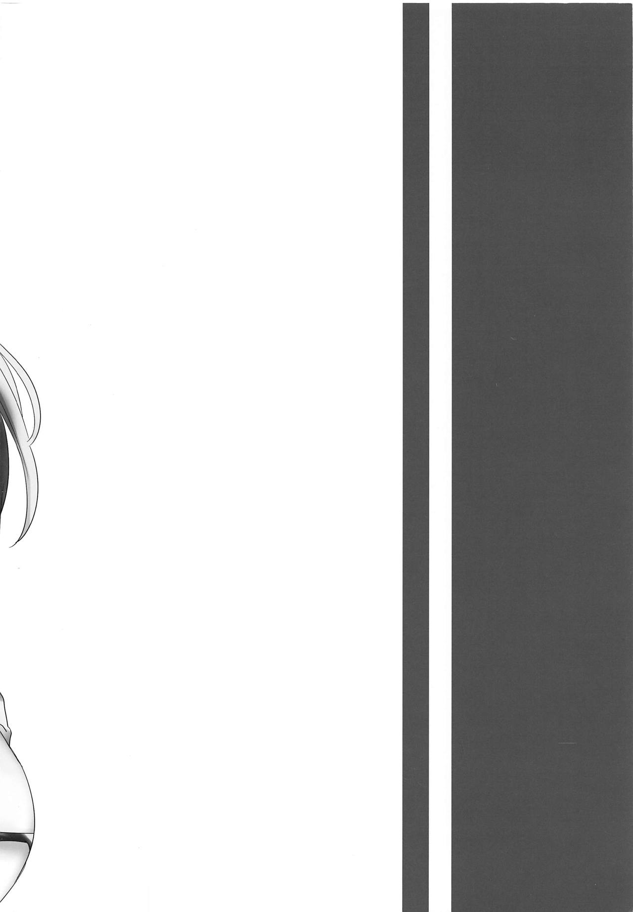 (BanG Dreamer's Party! 6th STAGE) [ける都 (晴太)] Bestrafung (BanG Dream!)