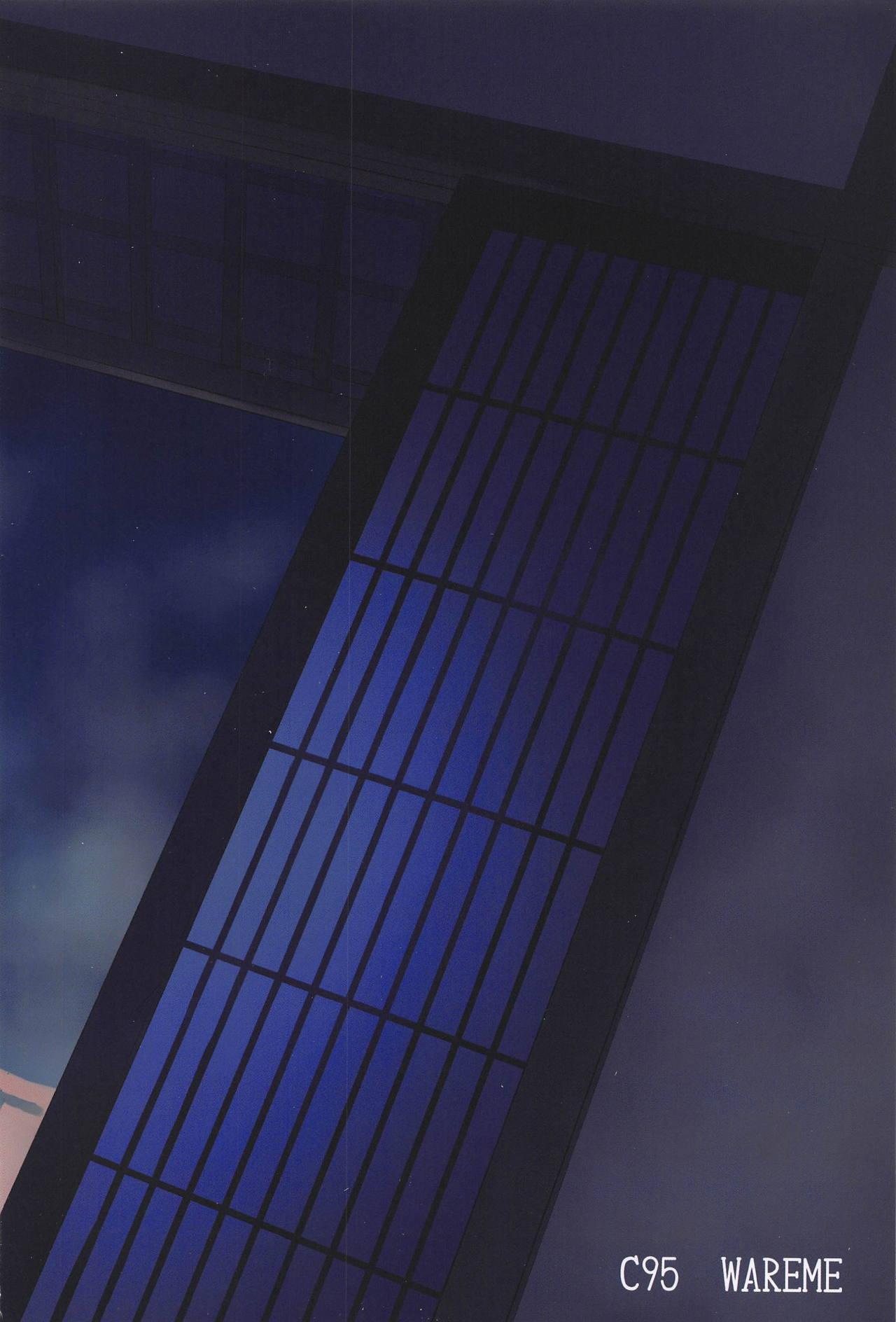 (C95) [割れ目 (こっぺ)] 実は川上の方が節制できない説 (ペルソナ5)