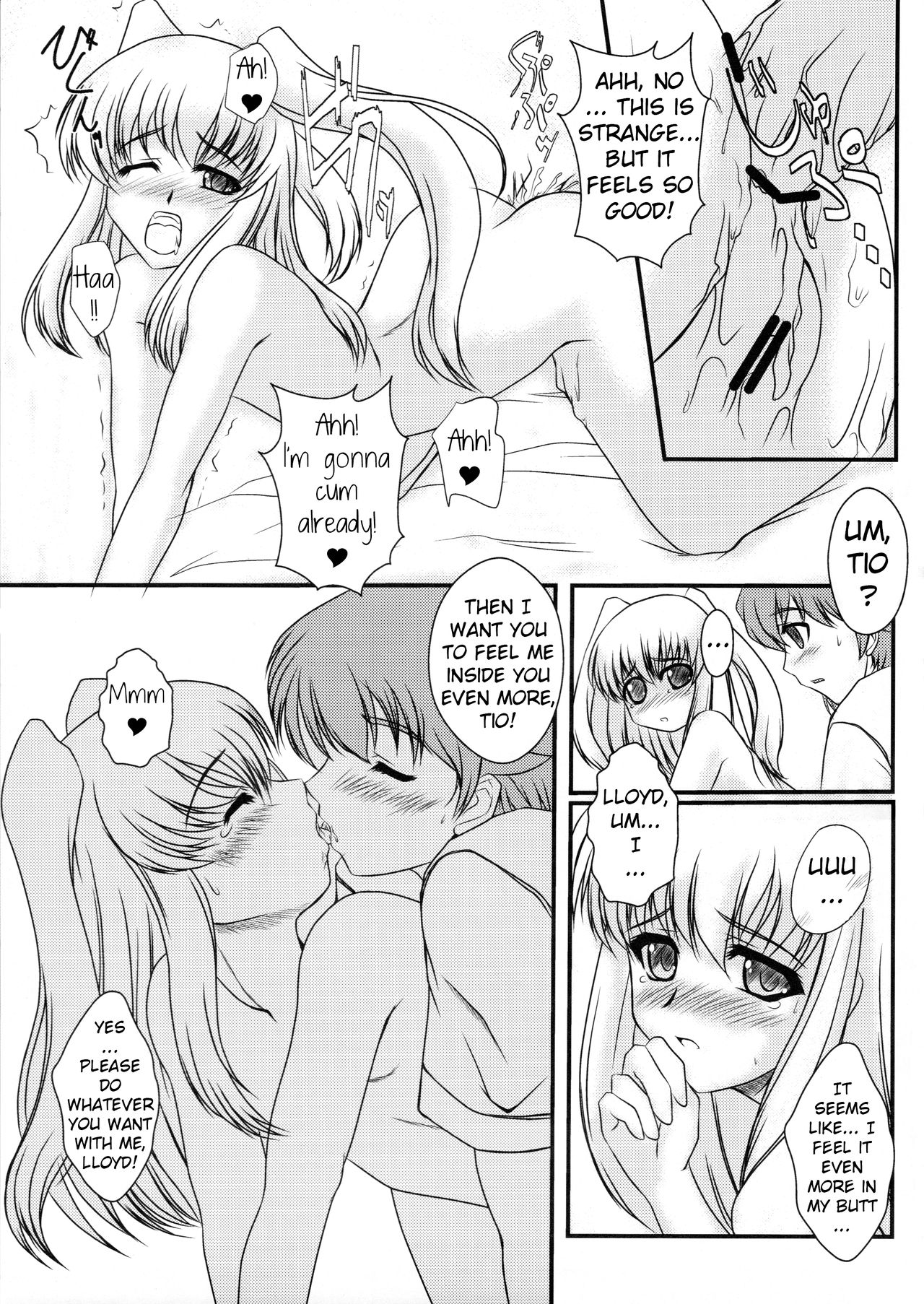 (C79) [まめやまんげつ堂 (もちづきかずと)] No Cold Heart ~Tio Plato~ (英雄伝説 零の軌跡) [英訳]