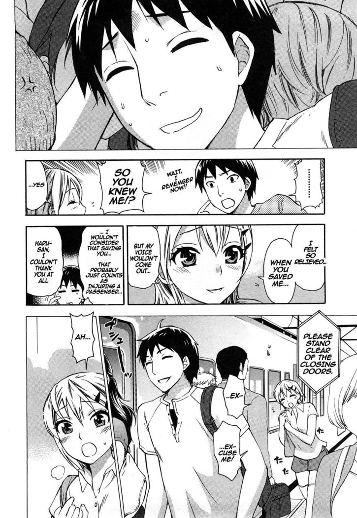 ゼッタイハーレム2Ch。 8-9