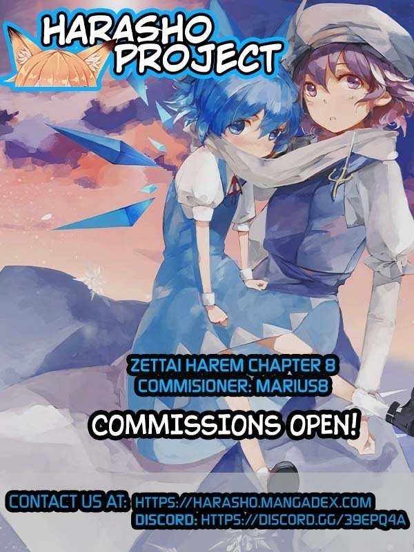 ゼッタイハーレム2Ch。 8-9