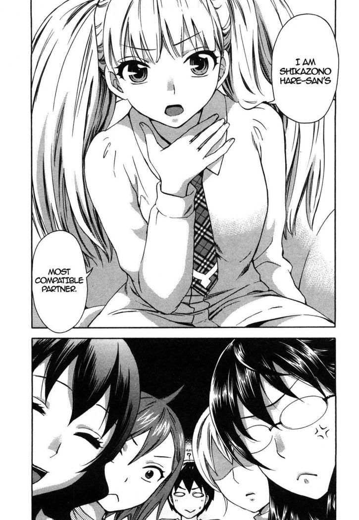 ゼッタイハーレム2Ch。 8-9