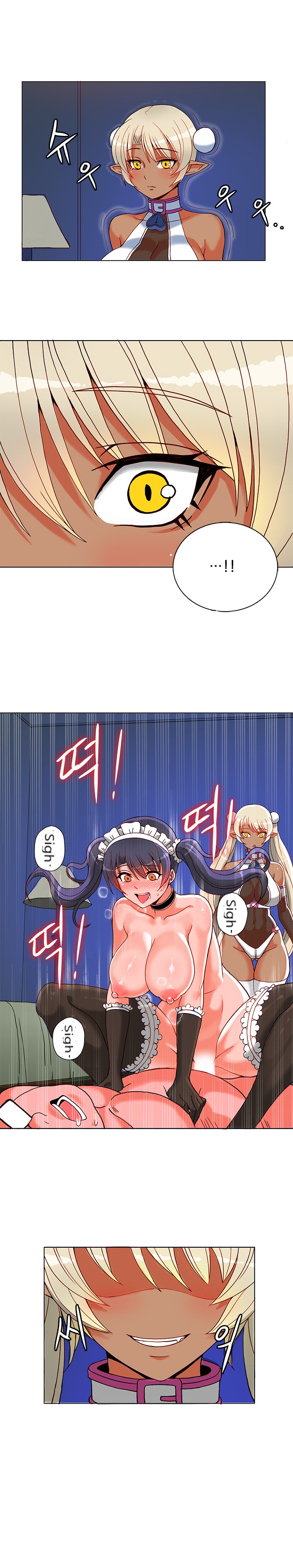 【ピンプドッグ】ジョンソン請負業者【英語】（未完成）