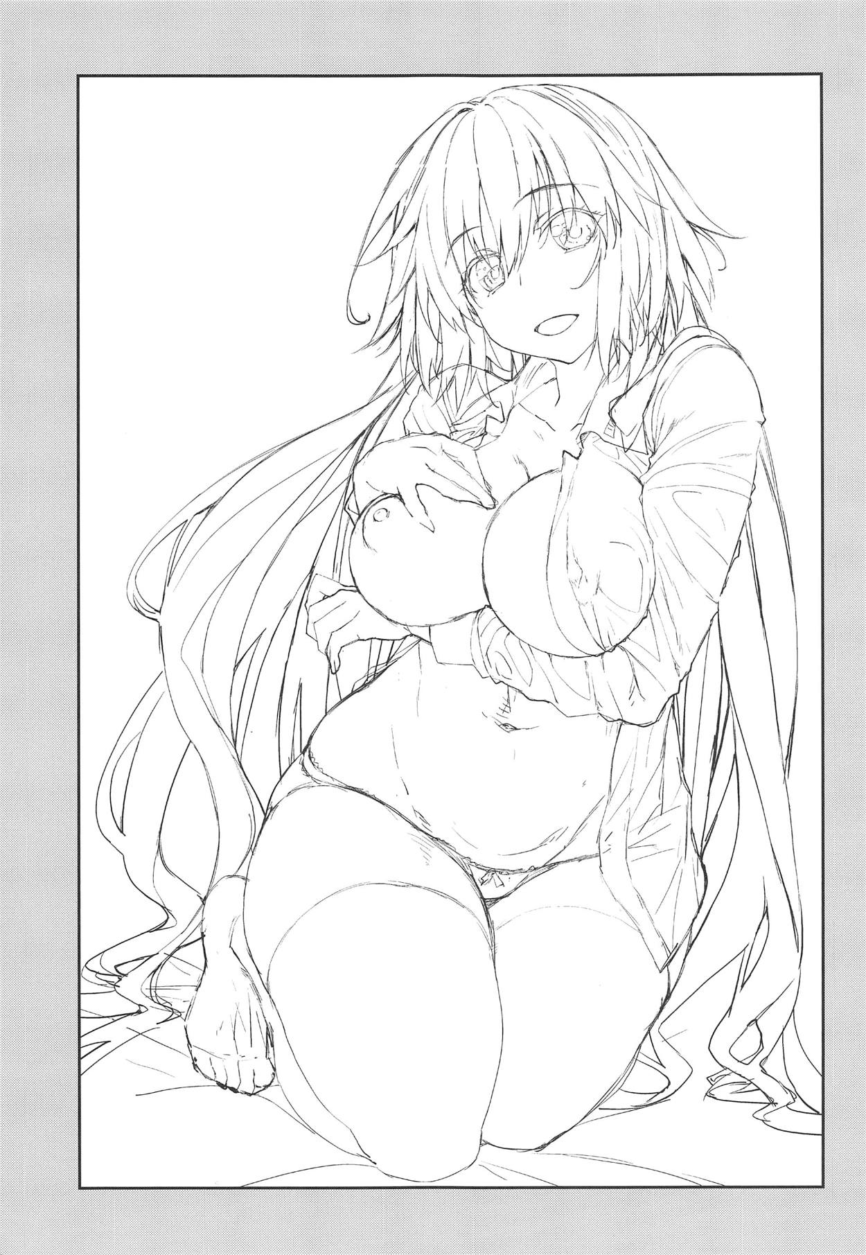 (C95) [やまぐちぷりんと (珠樹やよい)] 聖女のご奉仕 (Fate/Grand Order) [英訳]