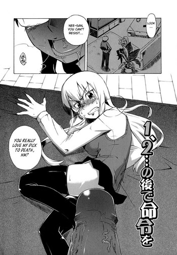 [高津] 1,2…の後で命令を (マンマ♥ミーア!) [英訳]