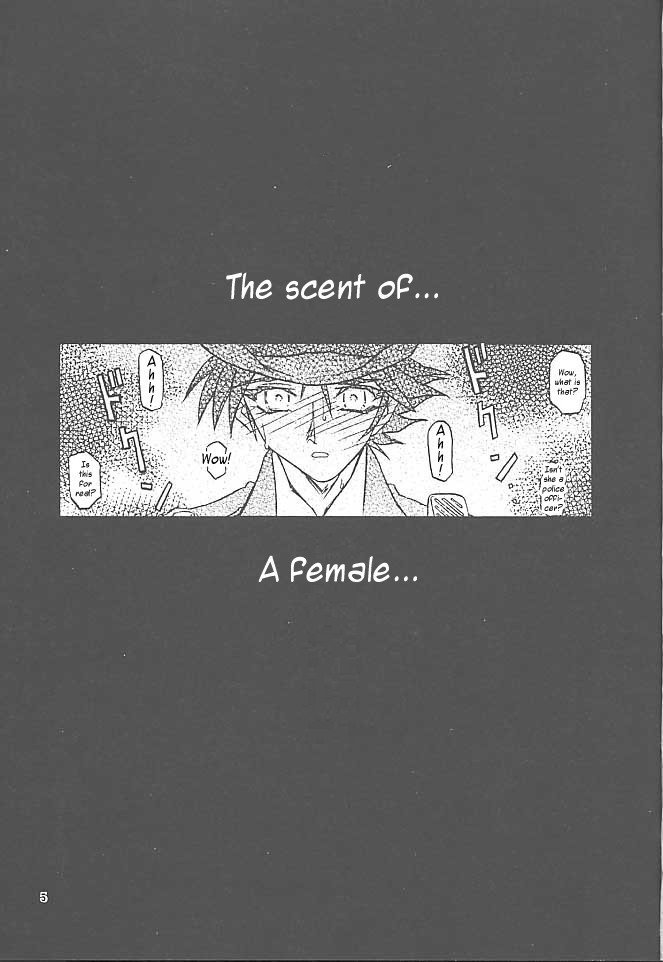 ゆうもんの憎しみ一-悩みの終焉1-10