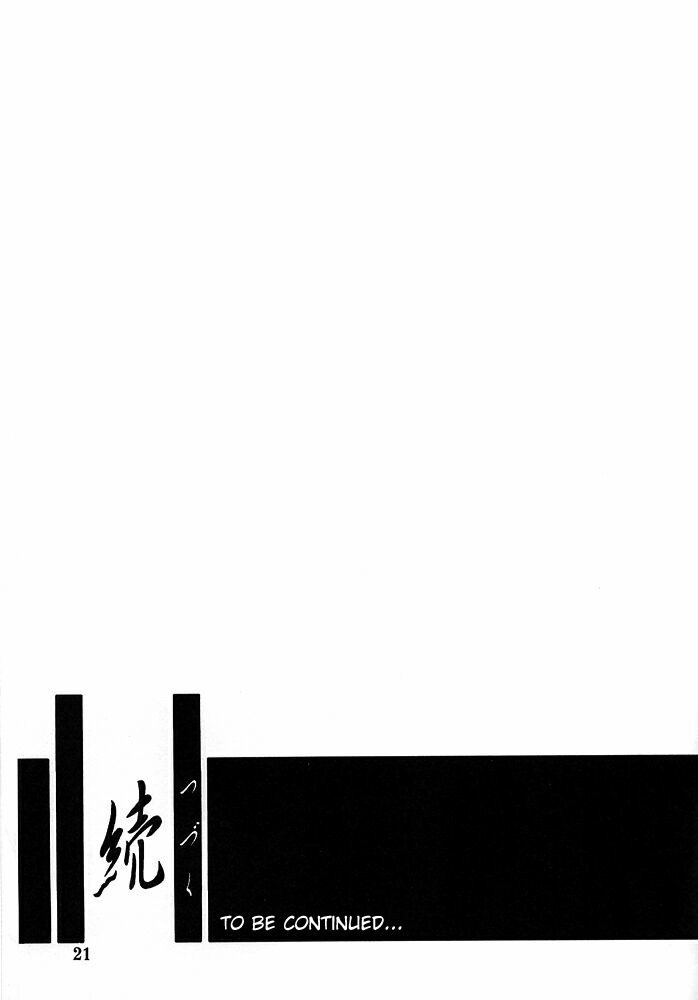 ゆうもんの憎しみ一-悩みの終焉1-10