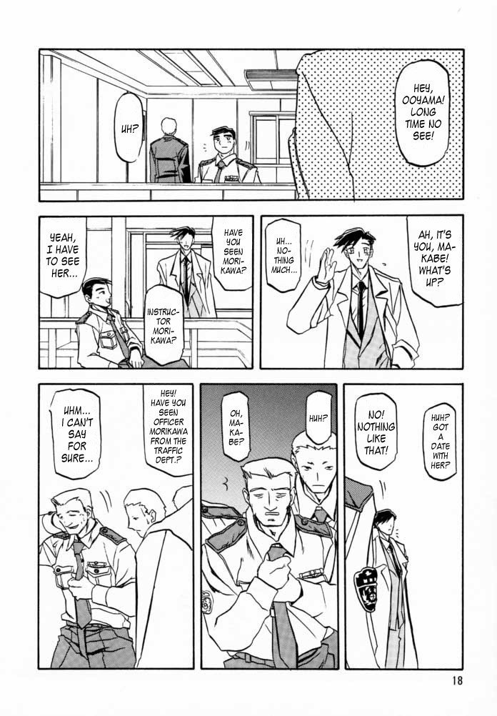 ゆうもんの憎しみ一-悩みの終焉1-10